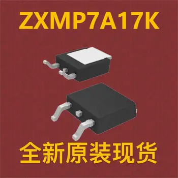 |10шт| ZXMP7A17K TO-252